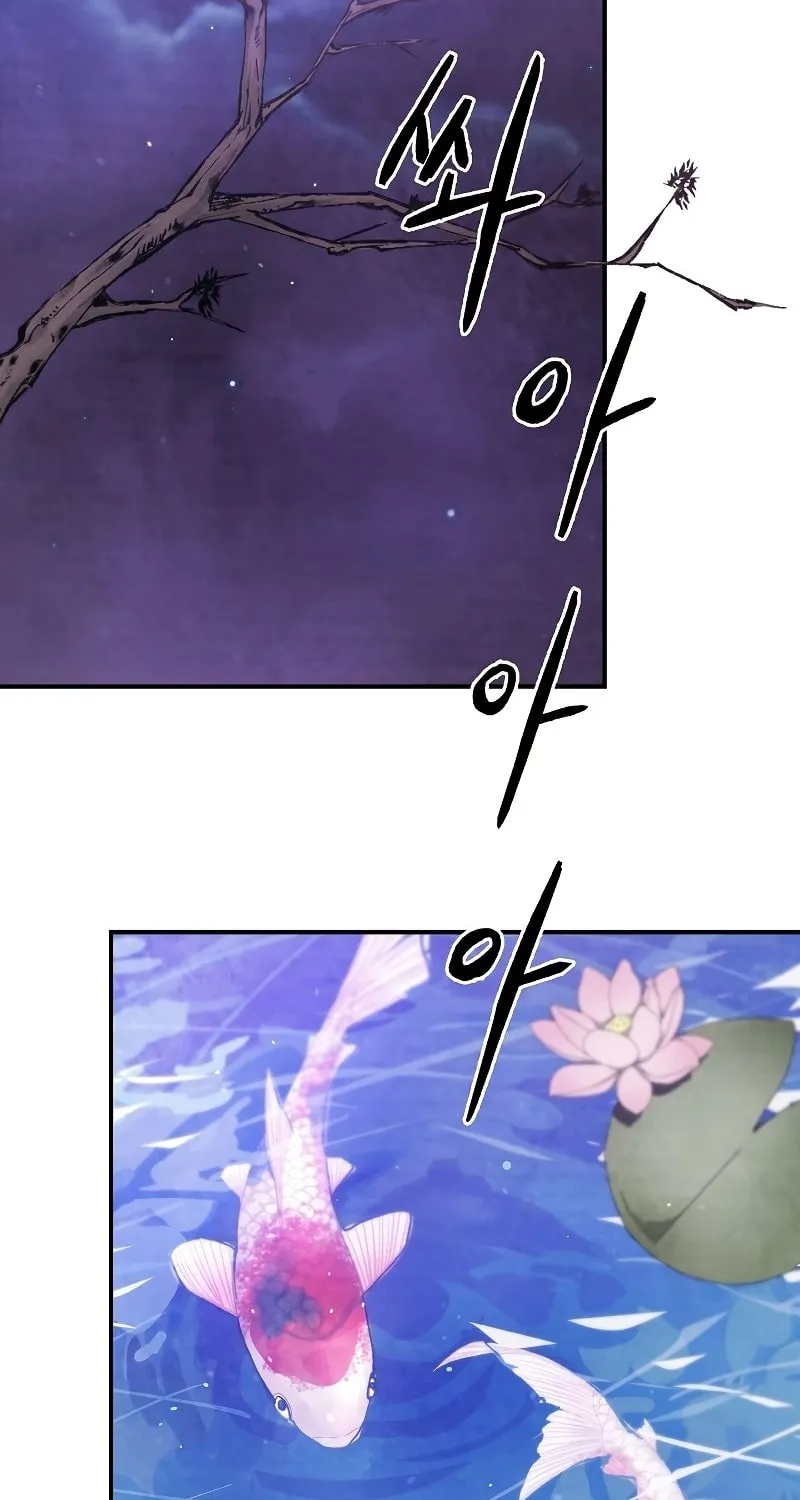 Read Chronicles of a Returner chapter 27 image 83 on Lezhin