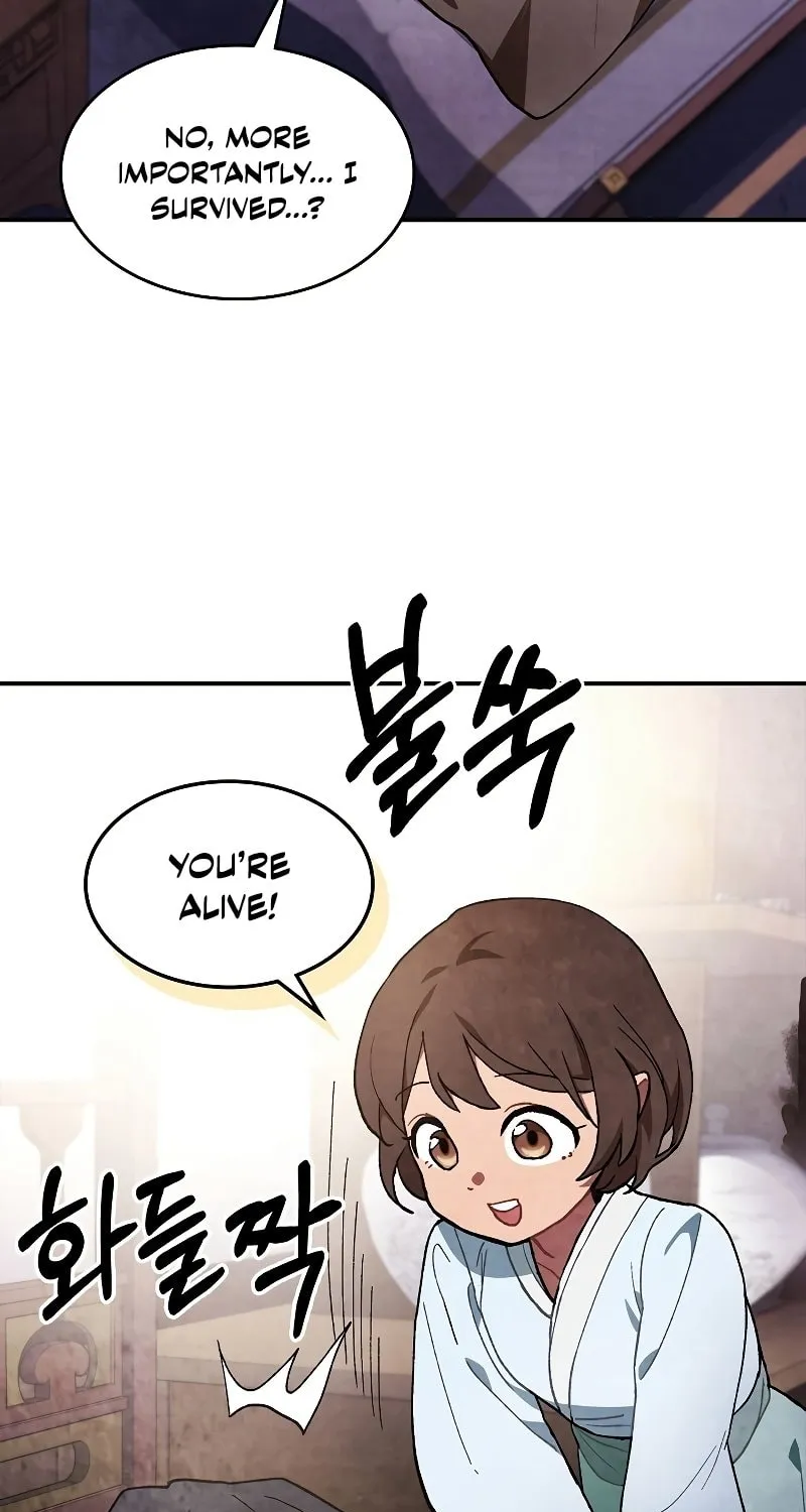 Read Chronicles of a Returner chapter 27 image 89 on Lezhin