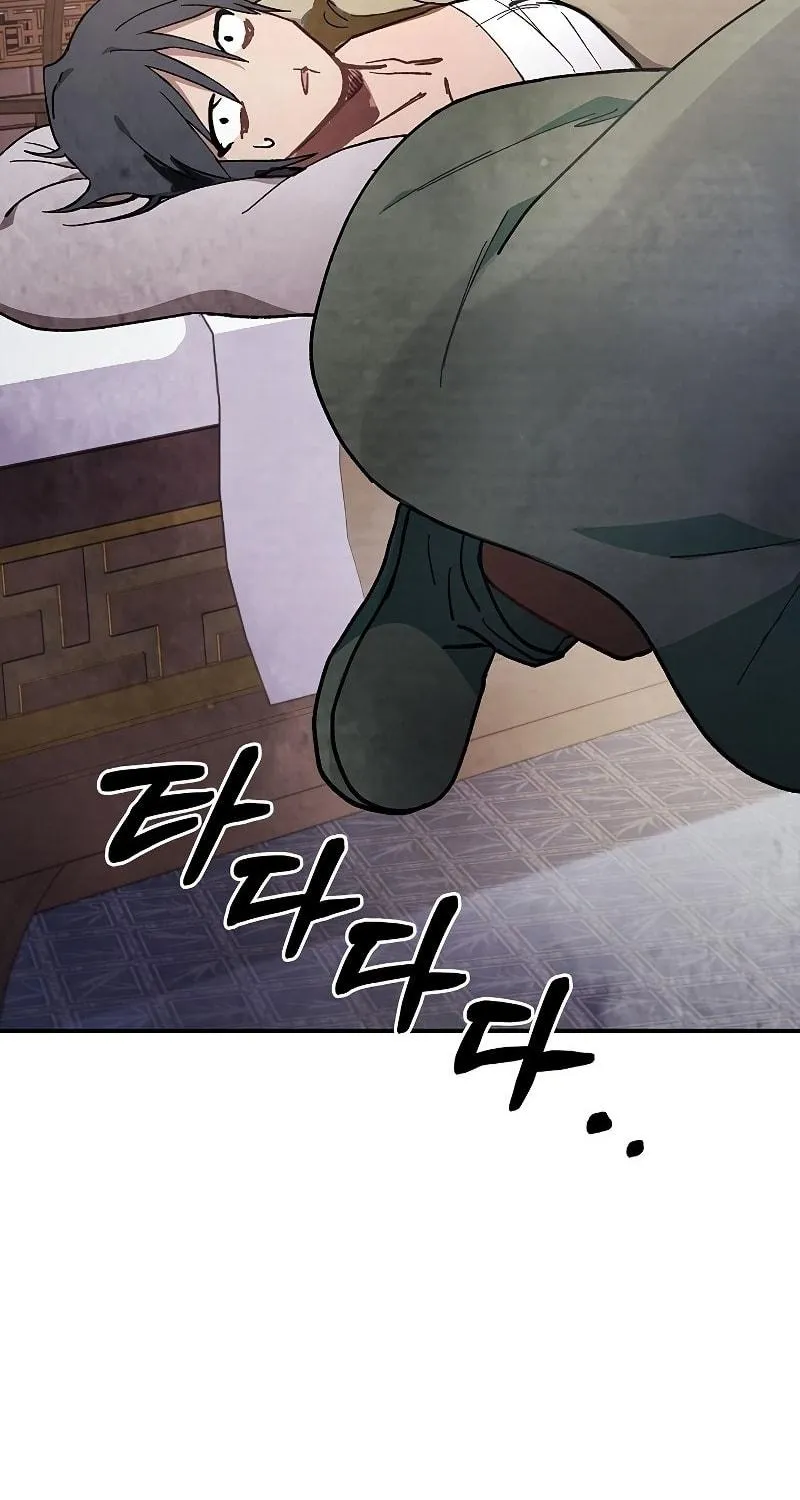 Read Chronicles of a Returner chapter 27 image 97 on Lezhin