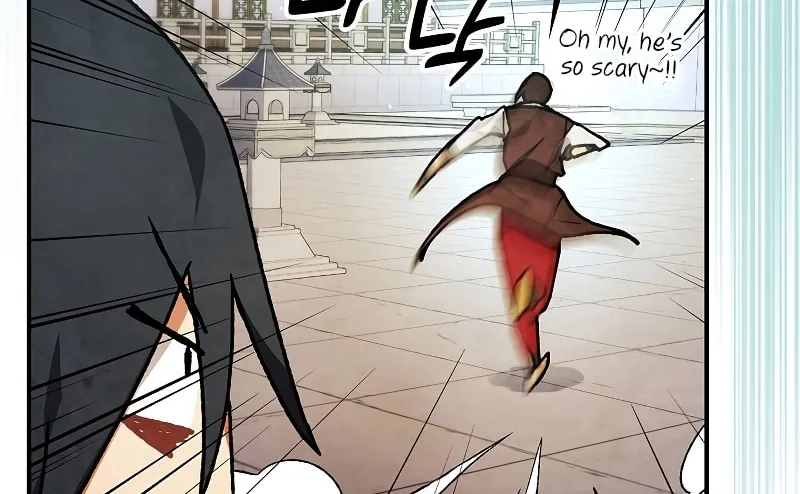 Read Chronicles of a Returner chapter 28 image 104 on Lezhin