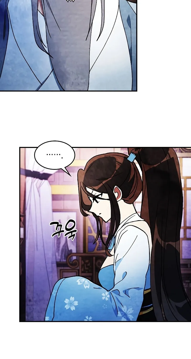 Read Chronicles of a Returner chapter 28 image 5 on Lezhin