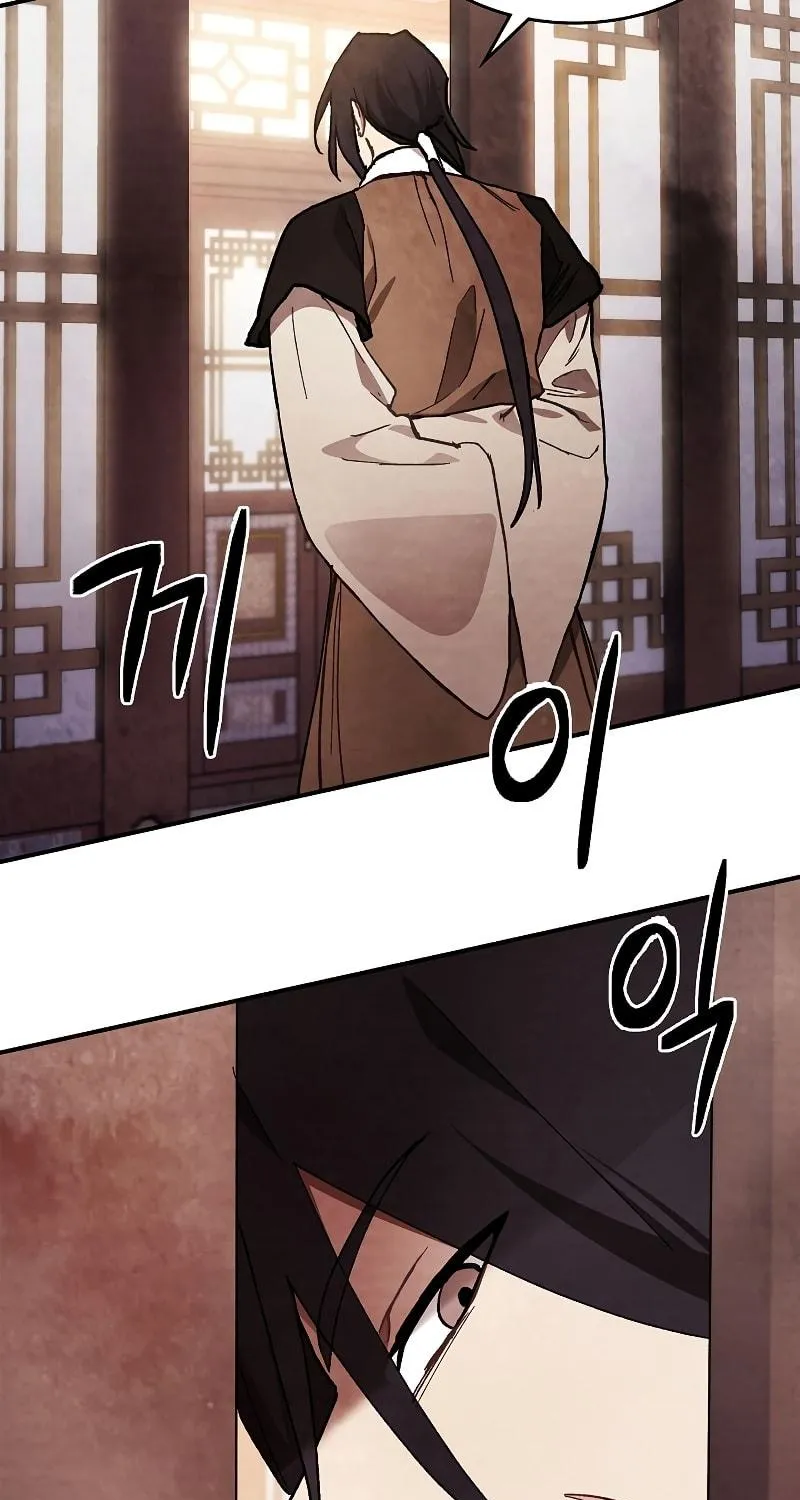 Read Chronicles of a Returner chapter 28 image 67 on Lezhin