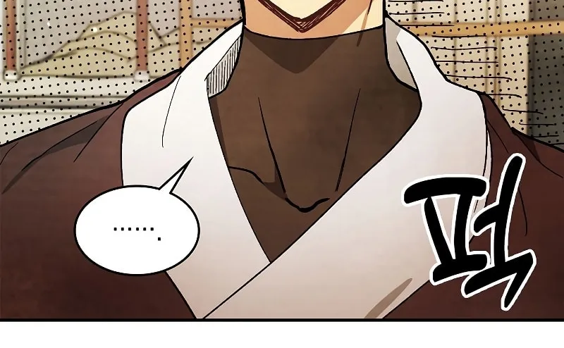 Read Chronicles of a Returner chapter 28 image 80 on Lezhin