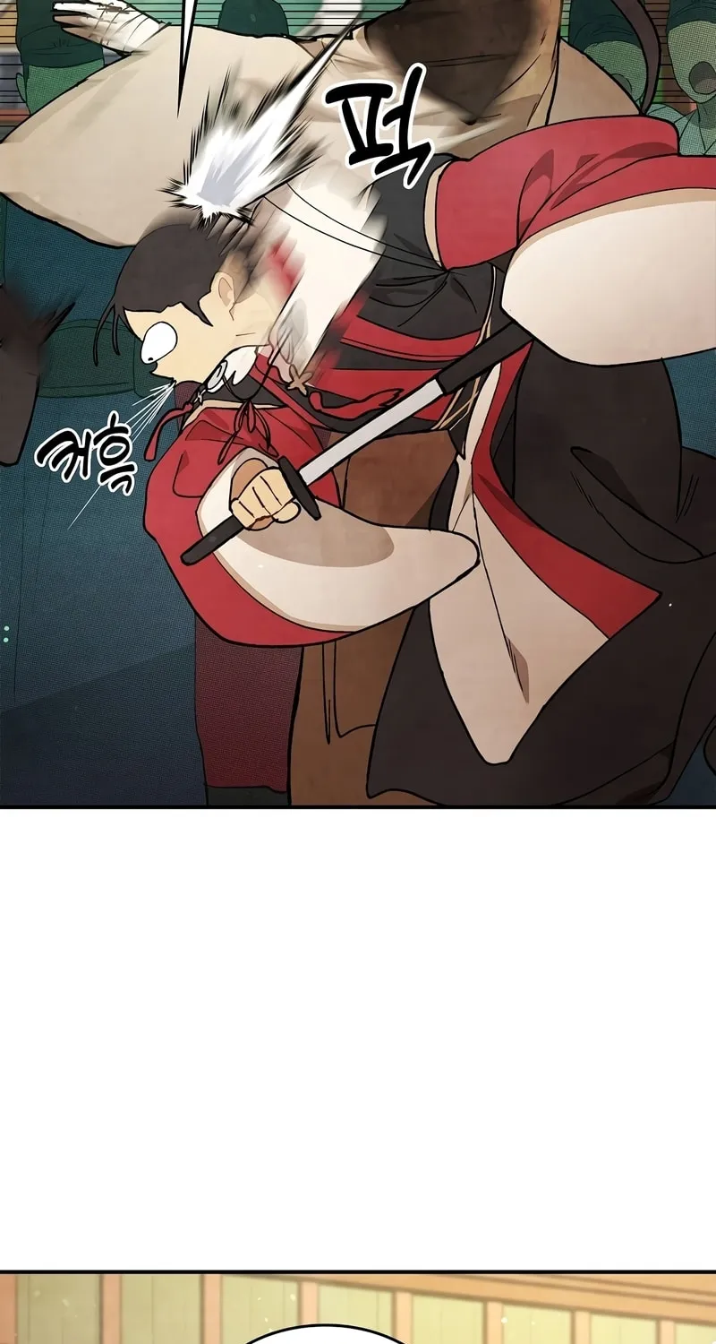 Read Chronicles of a Returner chapter 29 image 23 on Lezhin