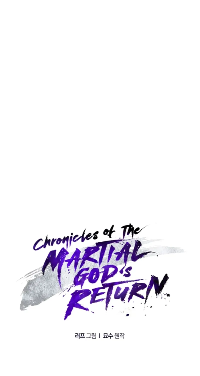 Read Chronicles of a Returner chapter 29 image 49 on Lezhin