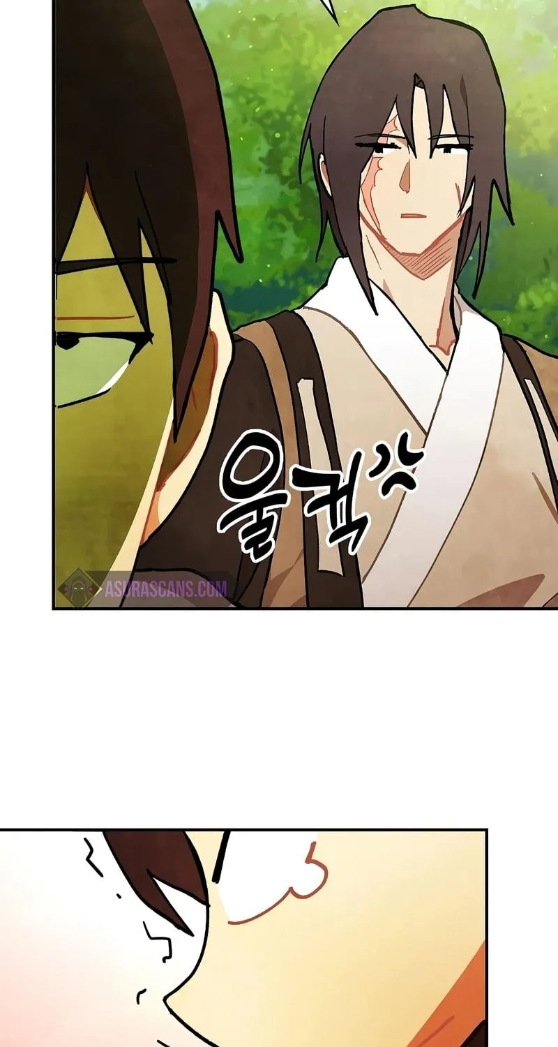 Read Chronicles of a Returner chapter 29 image 97 on Lezhin