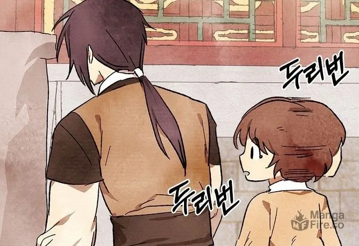 Read Chronicles of a Returner chapter 3 image 18 on Lezhin