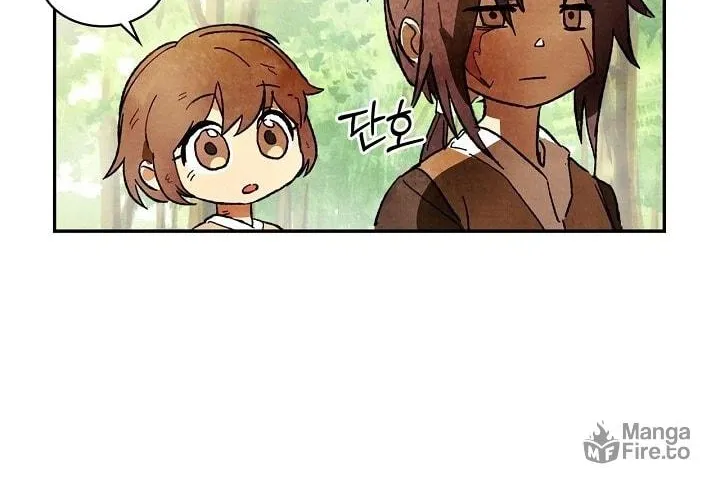 Read Chronicles of a Returner chapter 3 image 22 on Lezhin