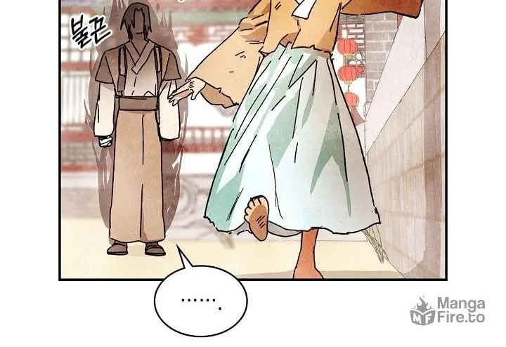 Read Chronicles of a Returner chapter 3 image 34 on Lezhin