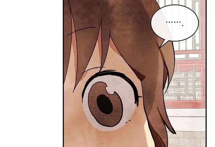 Read Chronicles of a Returner chapter 3 image 42 on Lezhin