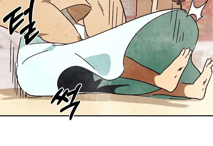 Read Chronicles of a Returner chapter 3 image 44 on Lezhin