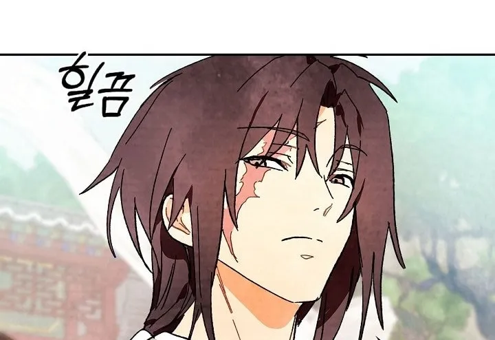 Read Chronicles of a Returner chapter 3 image 54 on Lezhin