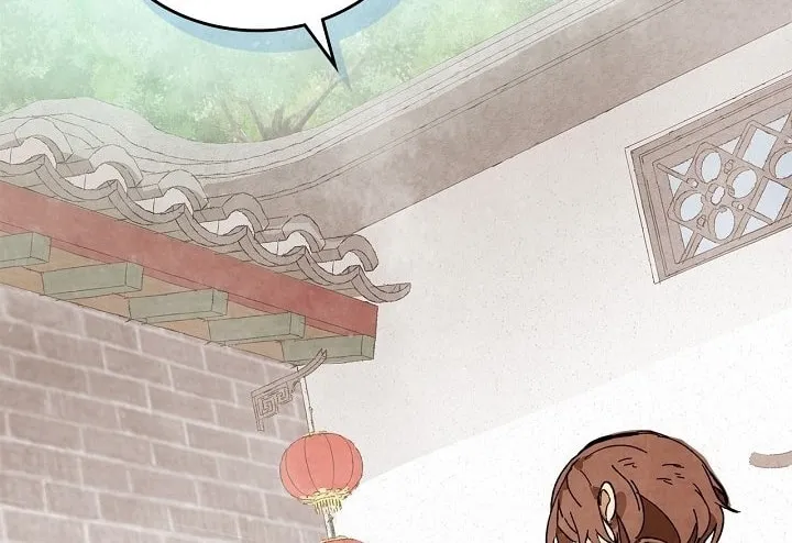 Read Chronicles of a Returner chapter 3 image 66 on Lezhin