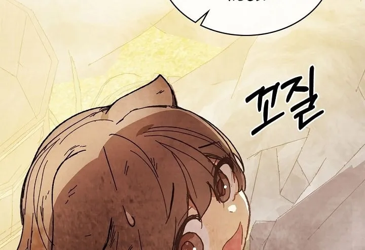 Read Chronicles of a Returner chapter 3 image 72 on Lezhin