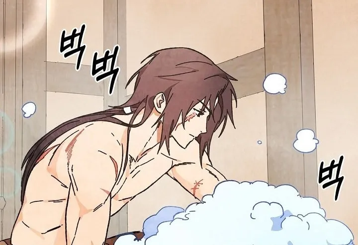 Read Chronicles of a Returner chapter 3 image 80 on Lezhin