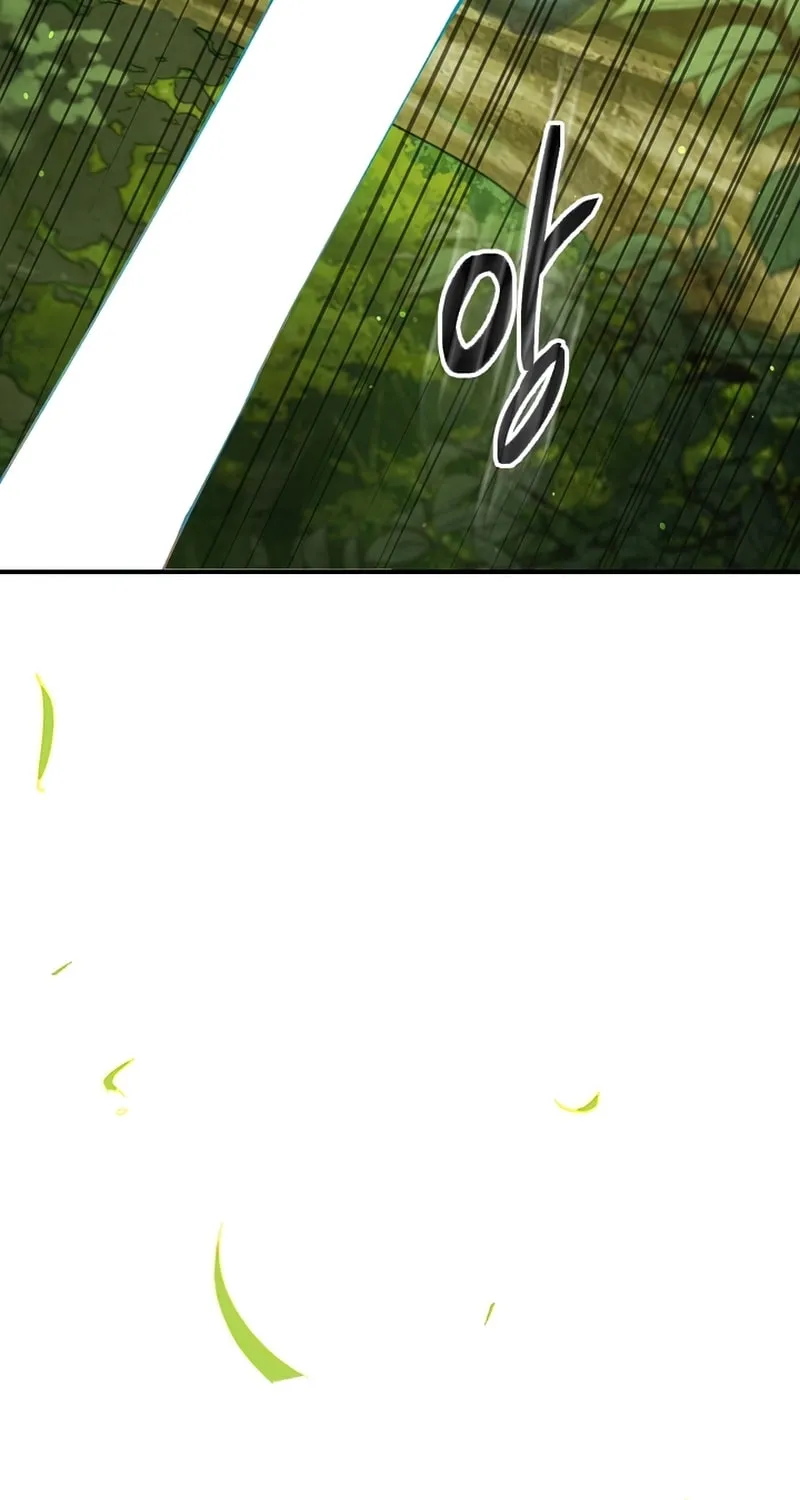 Read Chronicles of a Returner chapter 30 image 101 on Lezhin