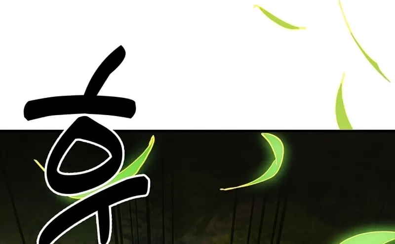 Read Chronicles of a Returner chapter 30 image 102 on Lezhin