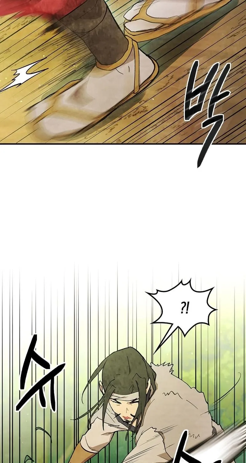 Read Chronicles of a Returner chapter 30 image 123 on Lezhin