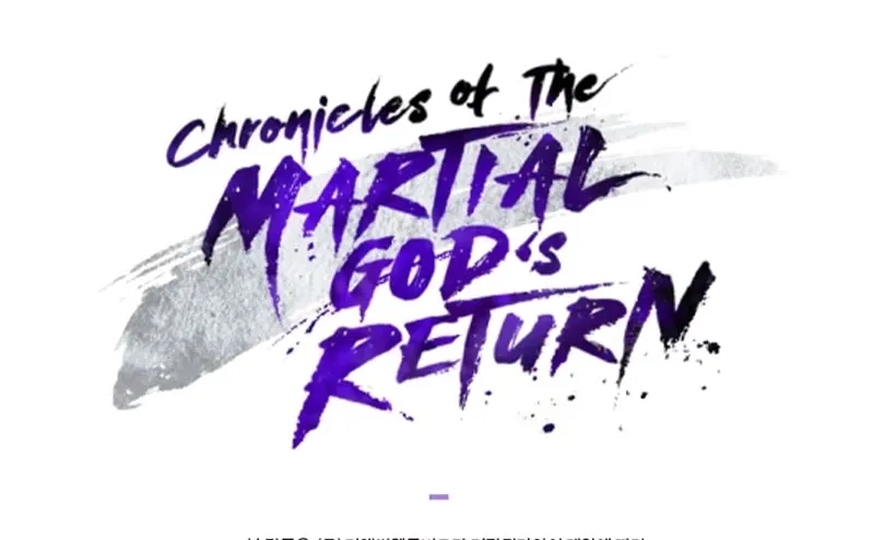 Read Chronicles of a Returner chapter 30 image 132 on Lezhin