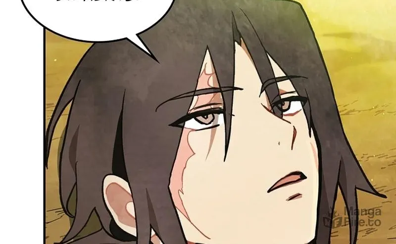 Read Chronicles of a Returner chapter 30 image 34 on Lezhin