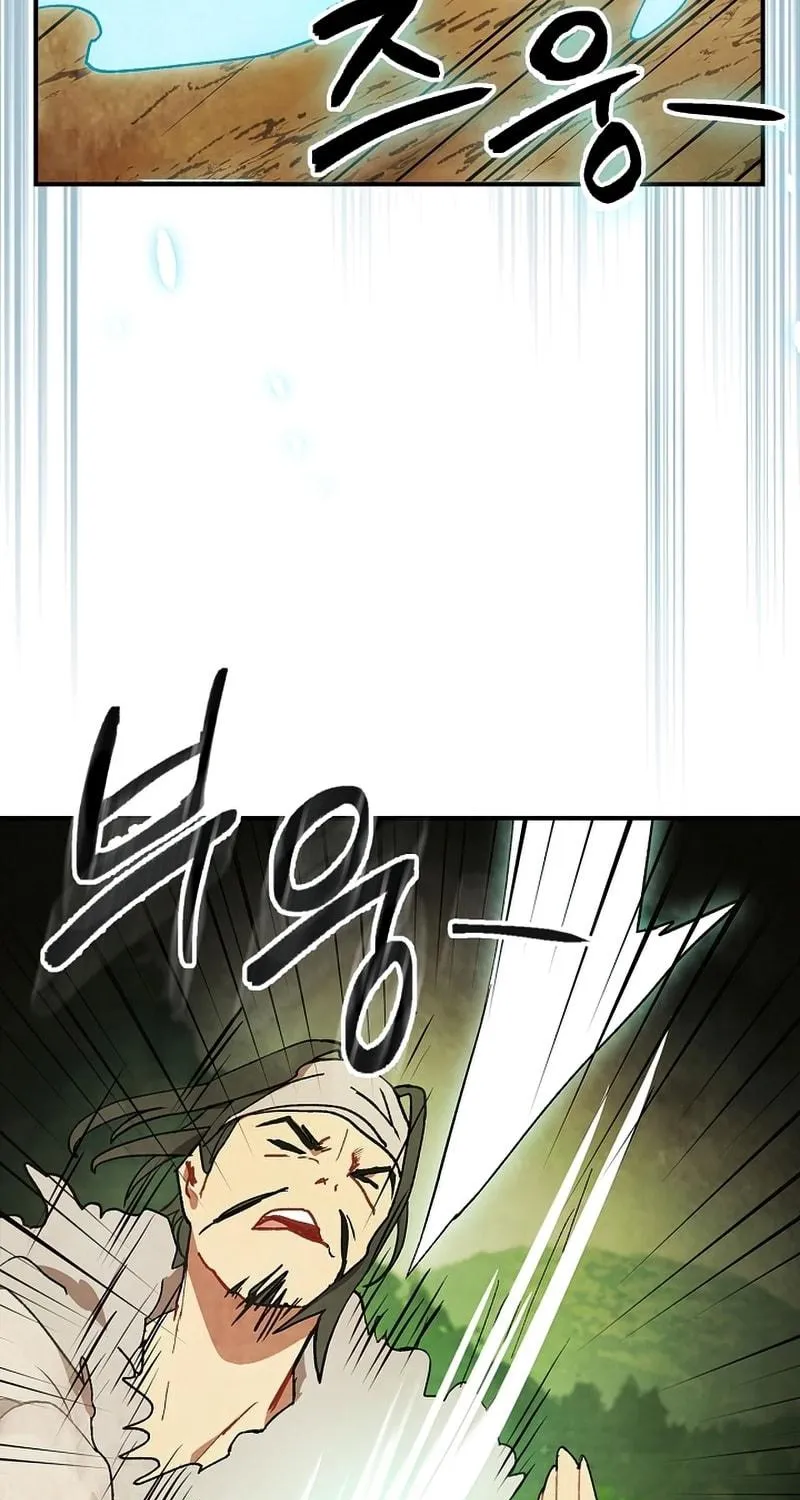 Read Chronicles of a Returner chapter 30 image 75 on Lezhin