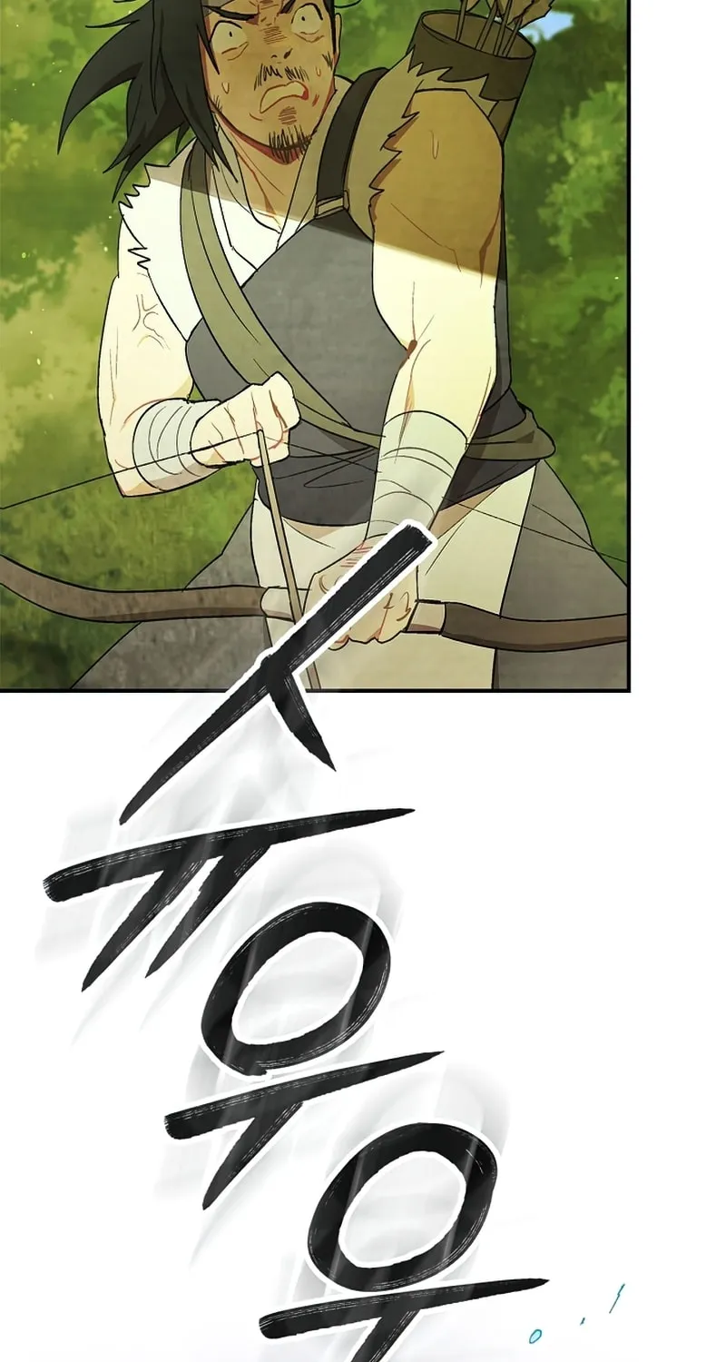 Read Chronicles of a Returner chapter 30 image 95 on Lezhin