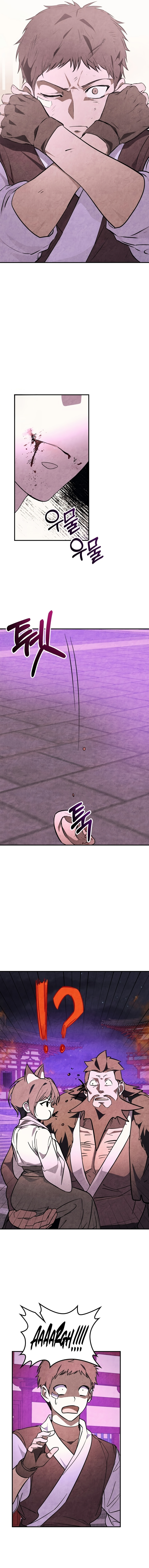 Read Chronicles of a Returner chapter 31.6 image 7 on Lezhin
