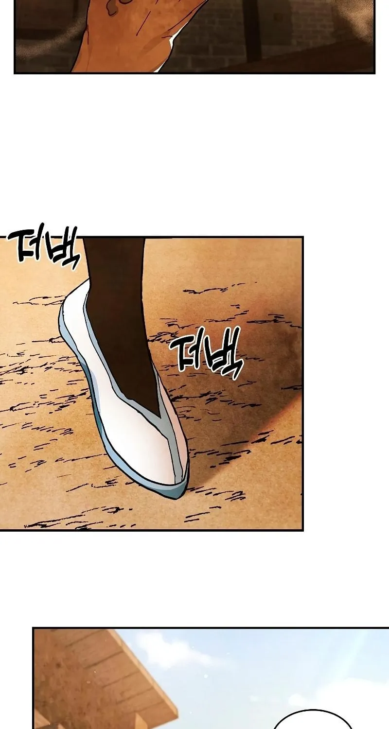 Read Chronicles of a Returner chapter 31 image 77 on Lezhin