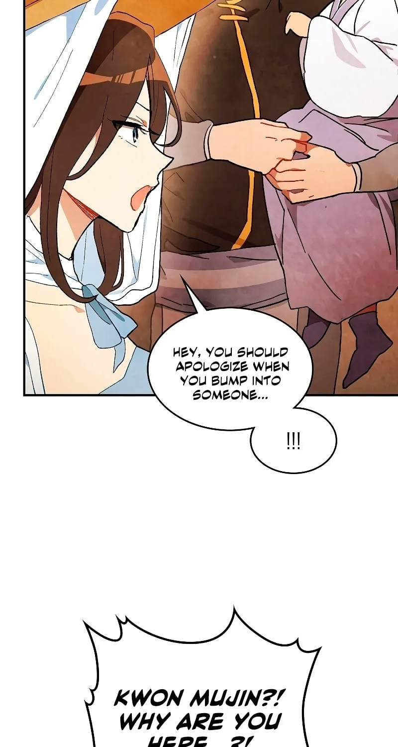 Read Chronicles of a Returner chapter 31 image 83 on Lezhin