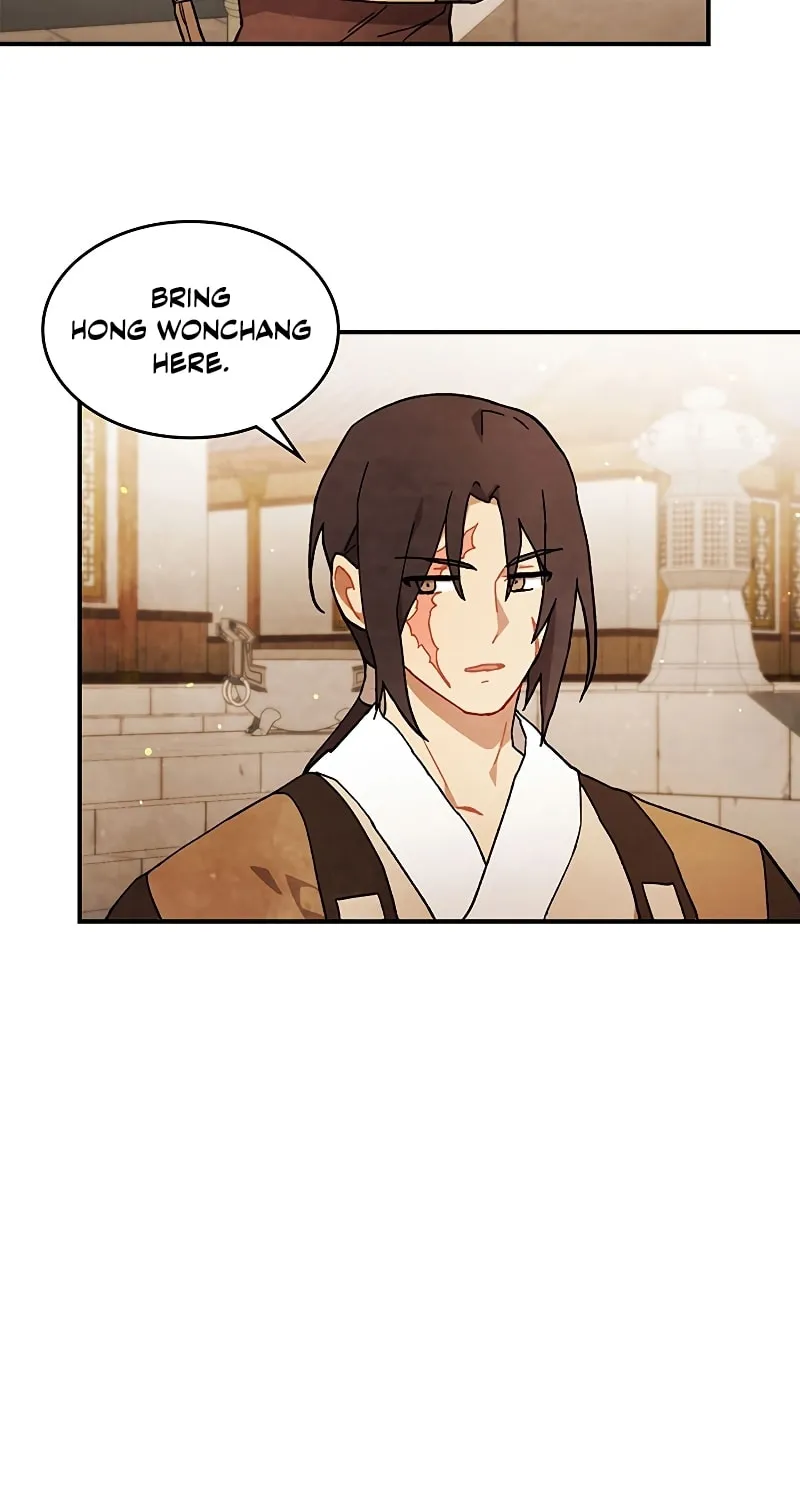Read Chronicles of a Returner chapter 32 image 61 on Lezhin