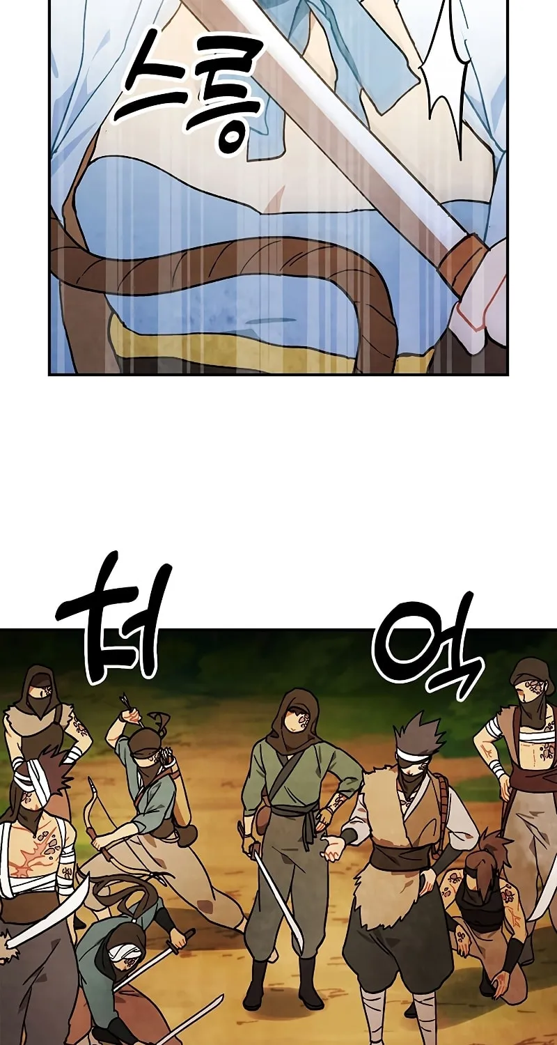 Read Chronicles of a Returner chapter 32 image 89 on Lezhin