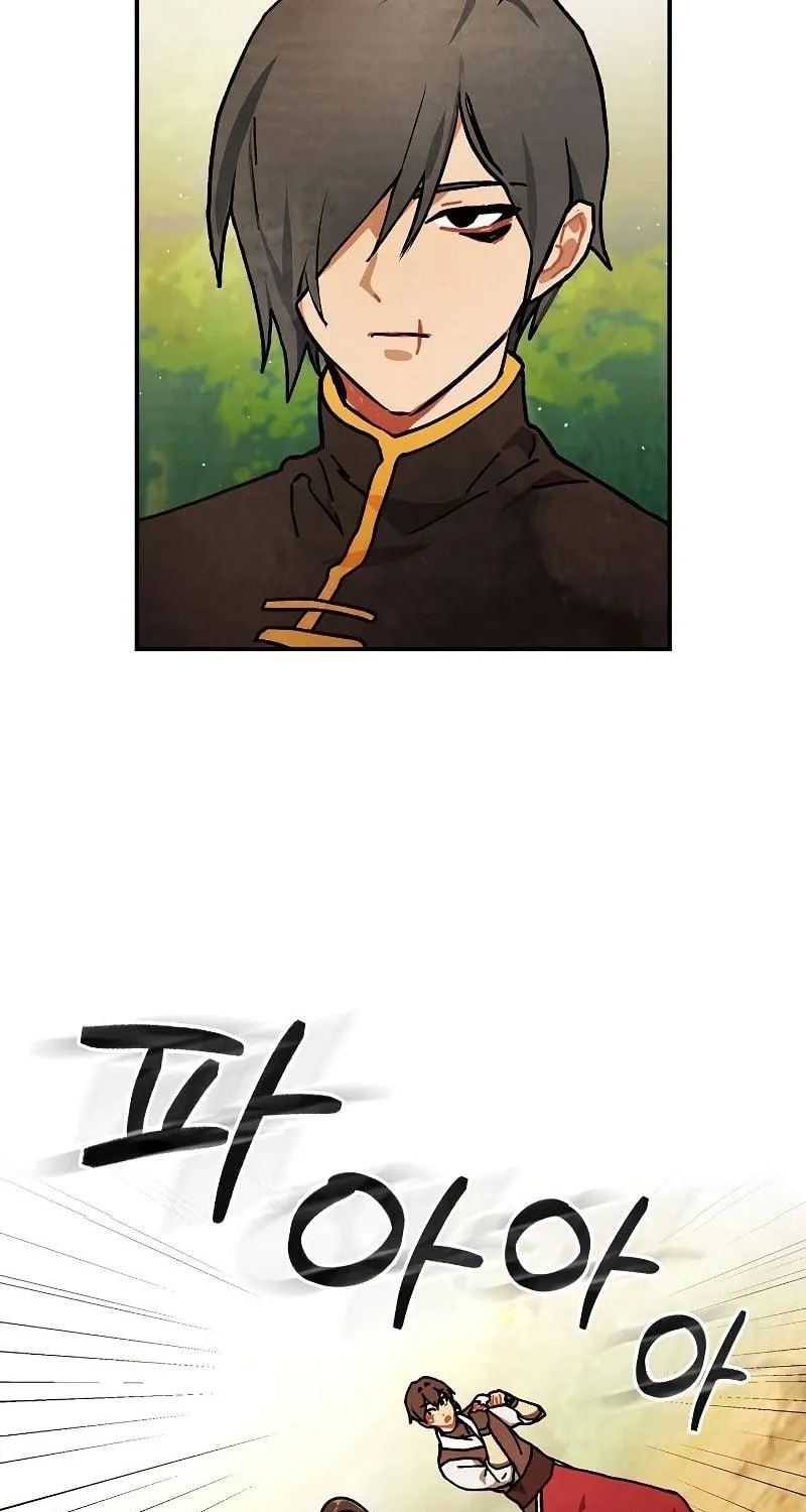 Read Chronicles of a Returner chapter 33 image 17 on Lezhin