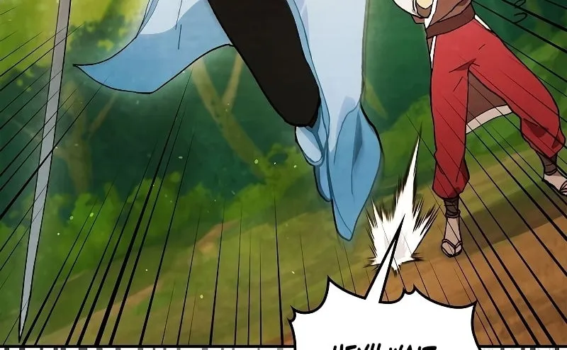 Read Chronicles of a Returner chapter 33 image 36 on Lezhin