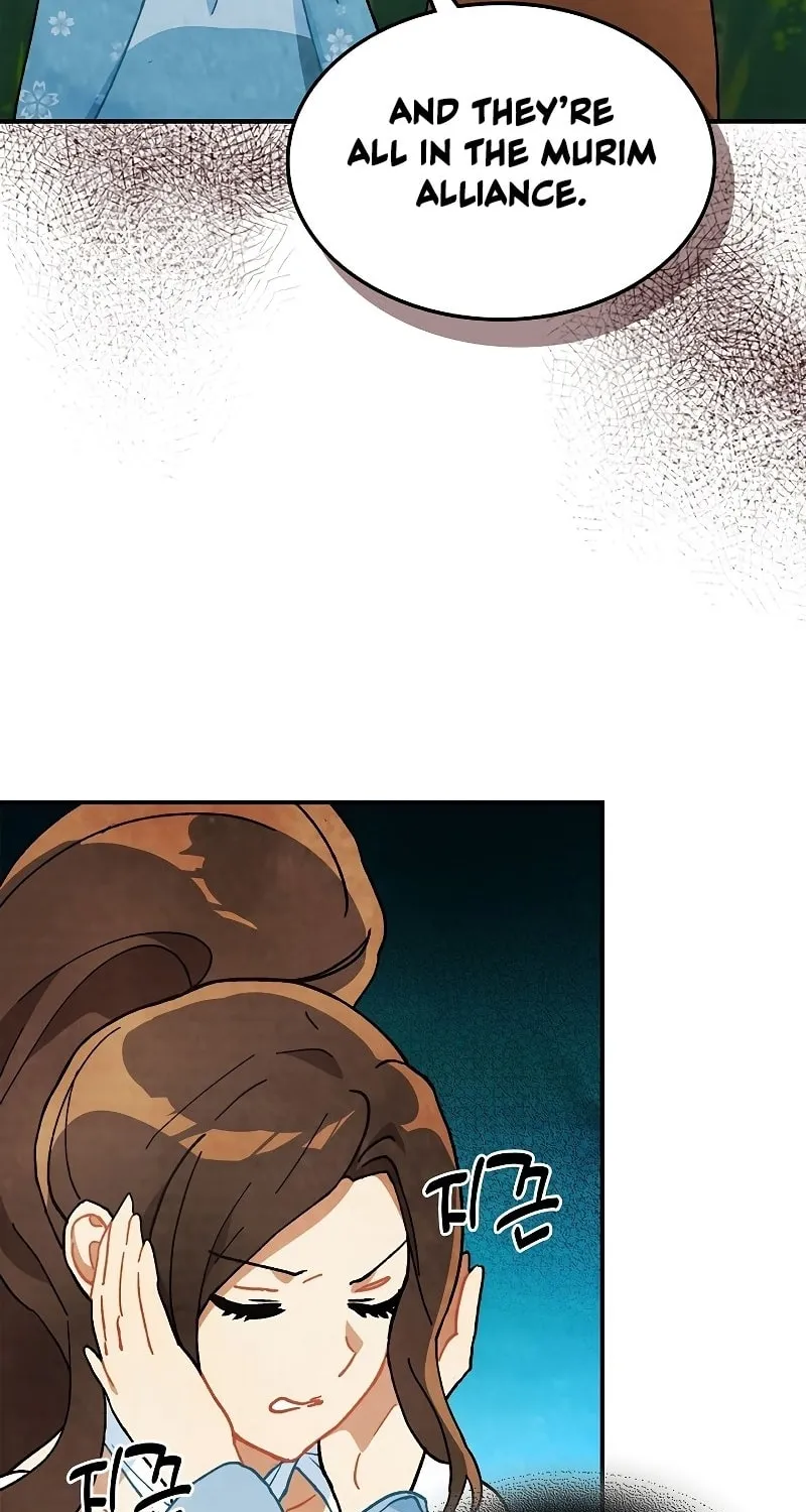 Read Chronicles of a Returner chapter 33 image 79 on Lezhin