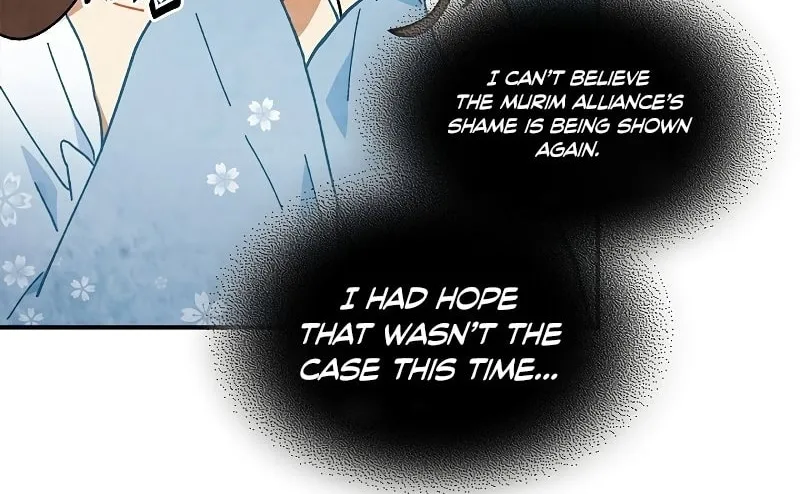 Read Chronicles of a Returner chapter 33 image 80 on Lezhin