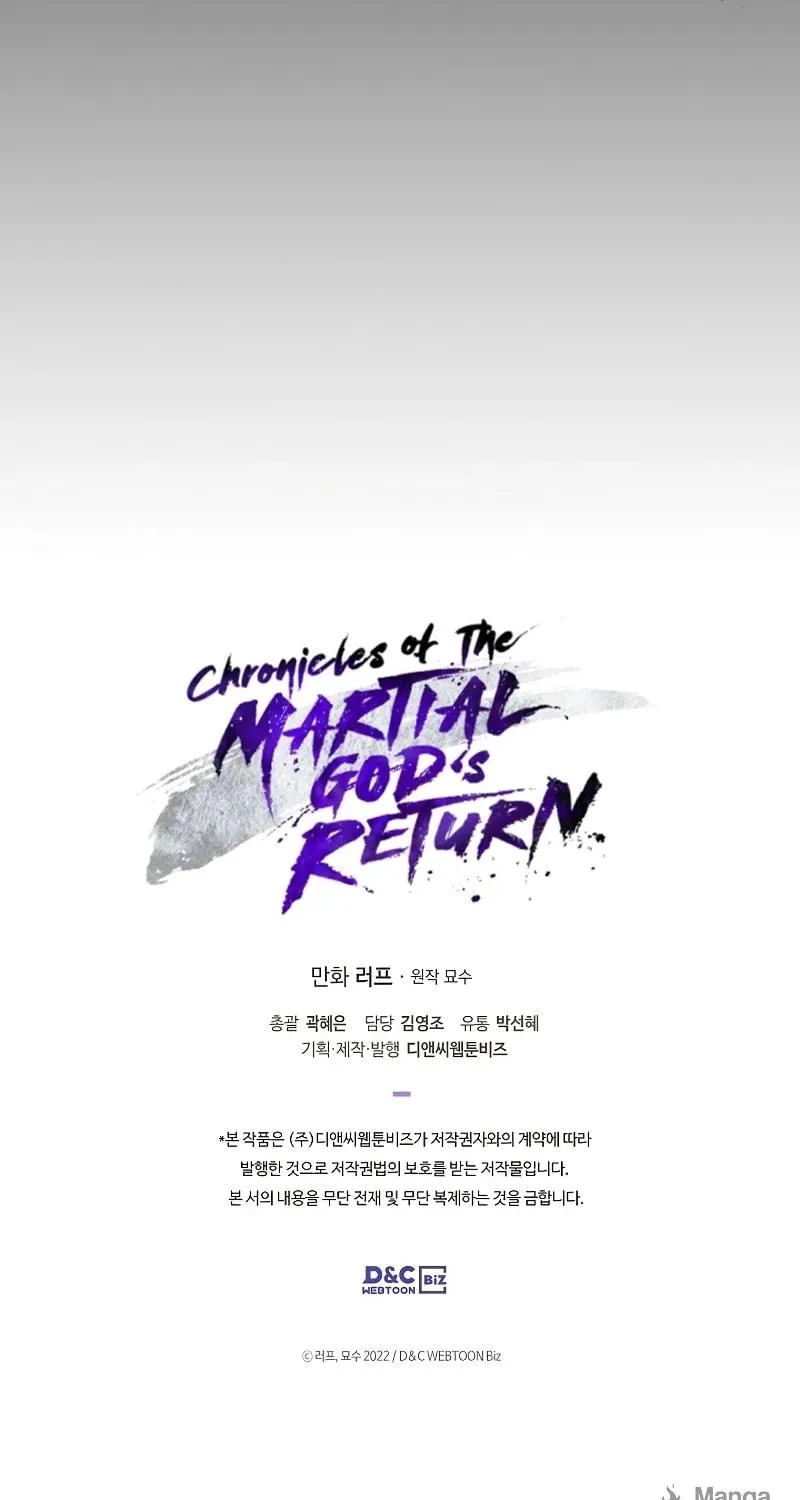 Read Chronicles of a Returner chapter 34 image 105 on Lezhin