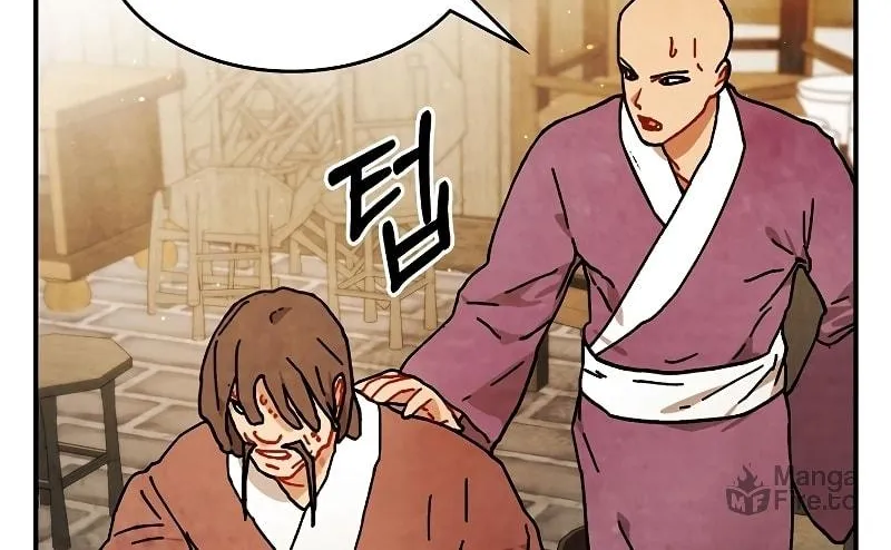 Read Chronicles of a Returner chapter 34 image 18 on Lezhin
