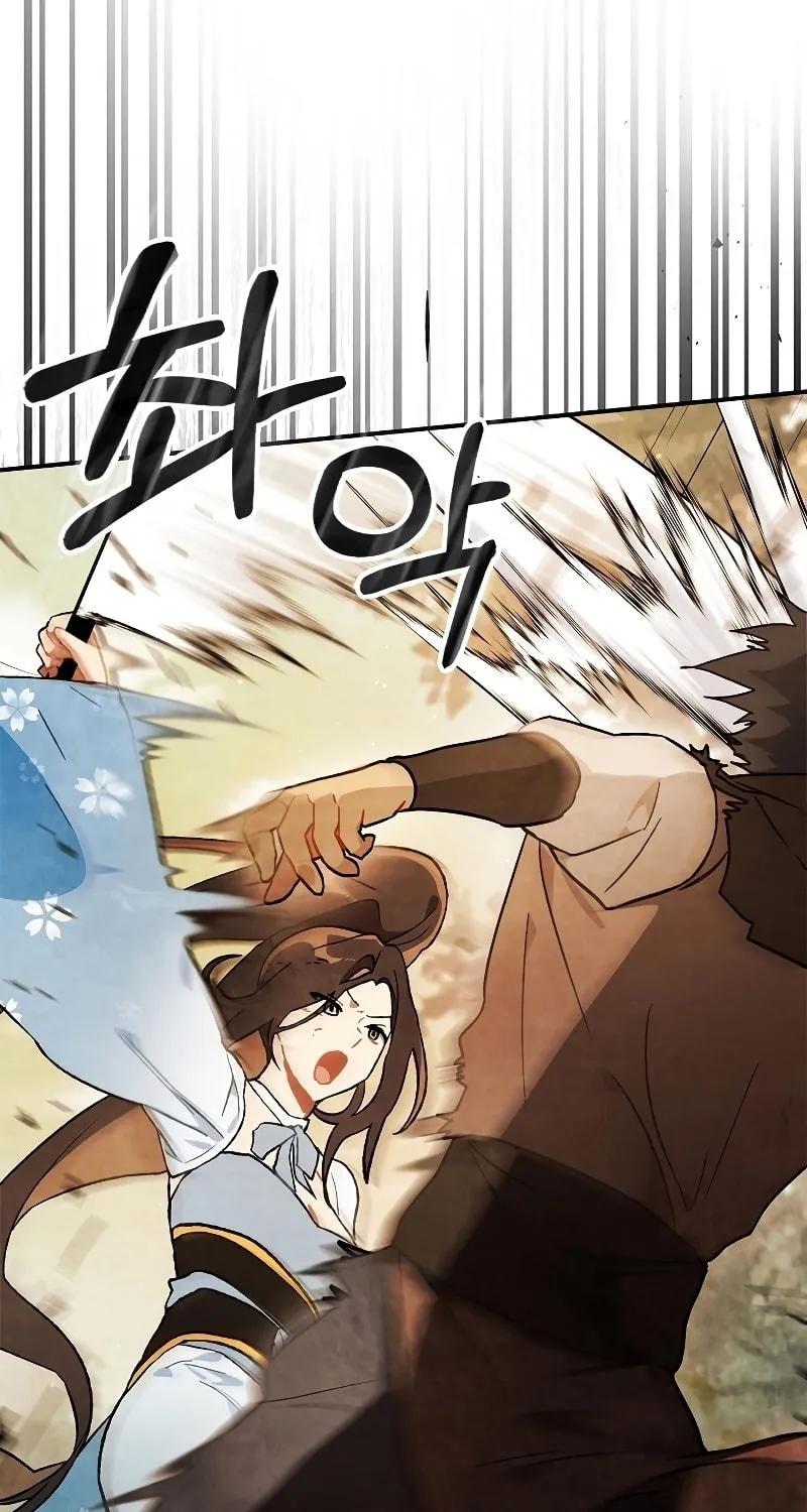 Read Chronicles of a Returner chapter 34 image 37 on Lezhin