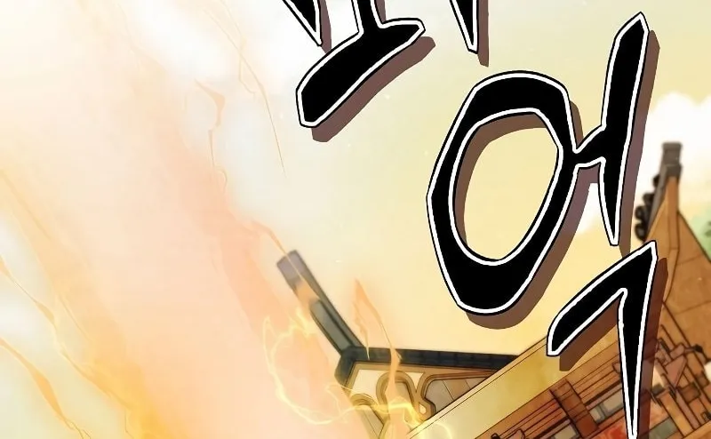 Read Chronicles of a Returner chapter 34 image 92 on Lezhin