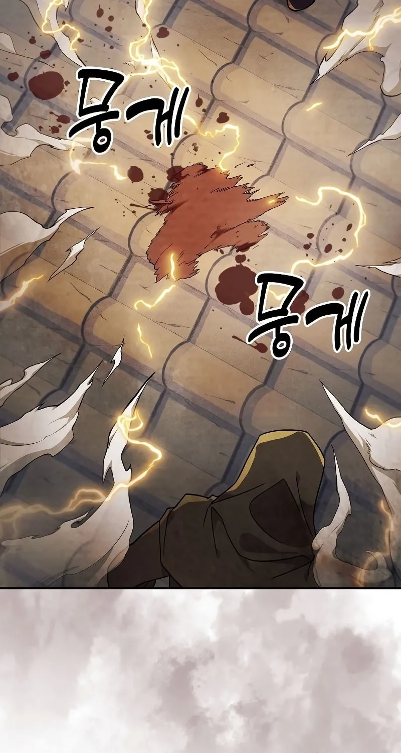 Read Chronicles of a Returner chapter 34 image 95 on Lezhin