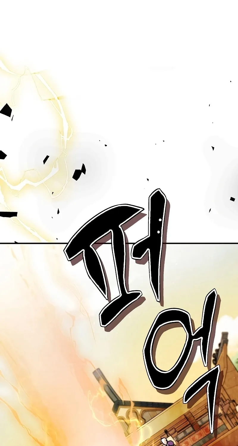 Read Chronicles of a Returner chapter 35 image 1 on Lezhin