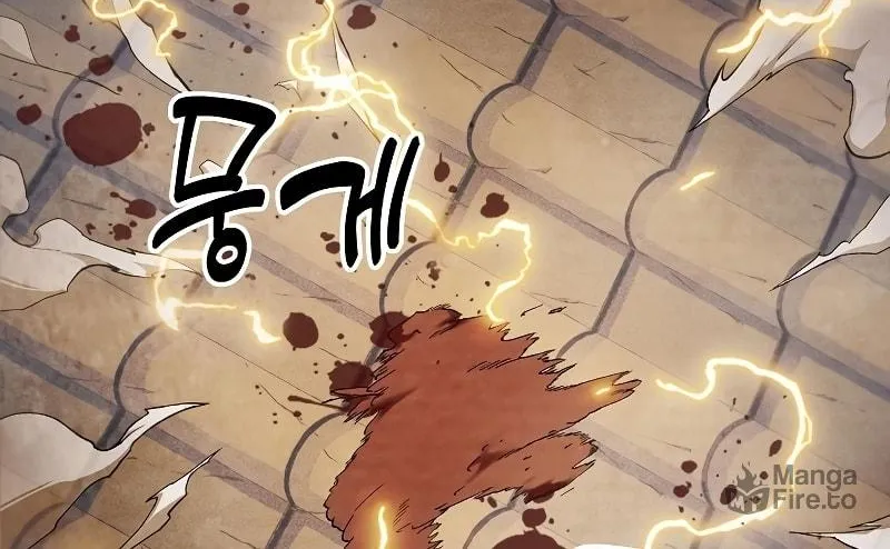 Read Chronicles of a Returner chapter 35 image 4 on Lezhin