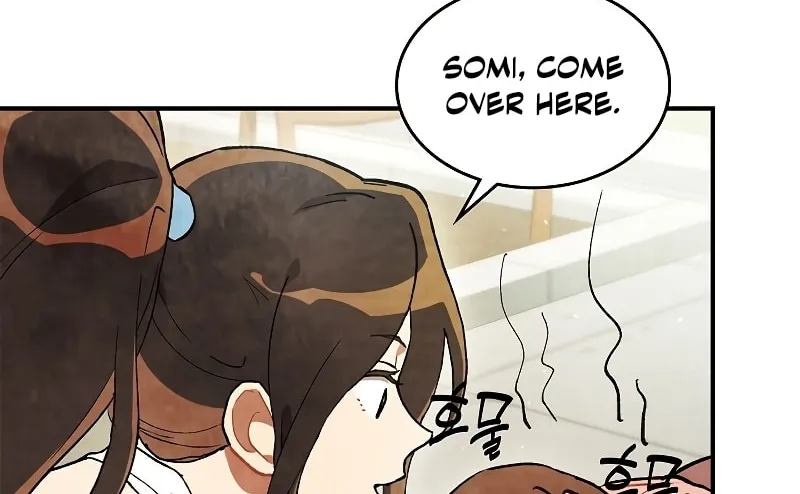 Read Chronicles of a Returner chapter 35 image 96 on Lezhin