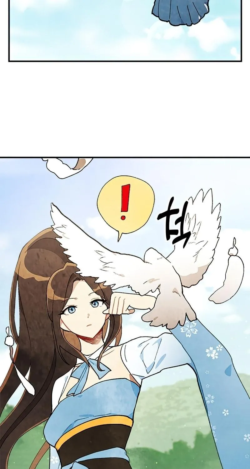 Read Chronicles of a Returner chapter 36 image 75 on Lezhin