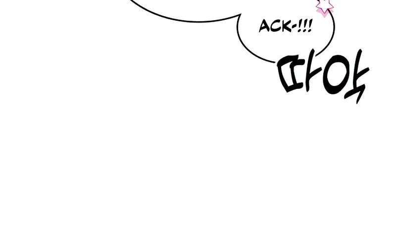 Read Chronicles of a Returner chapter 36 image 90 on Lezhin