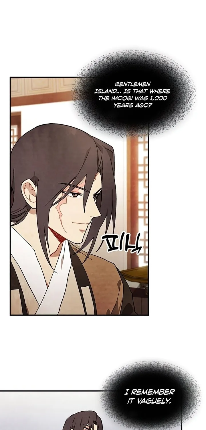 Read Chronicles of a Returner chapter 37 image 23 on Lezhin