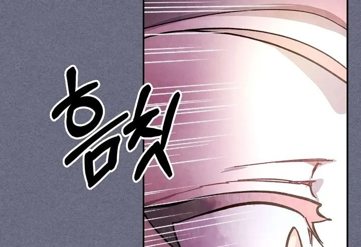 Read Chronicles of a Returner chapter 4 image 30 on Lezhin