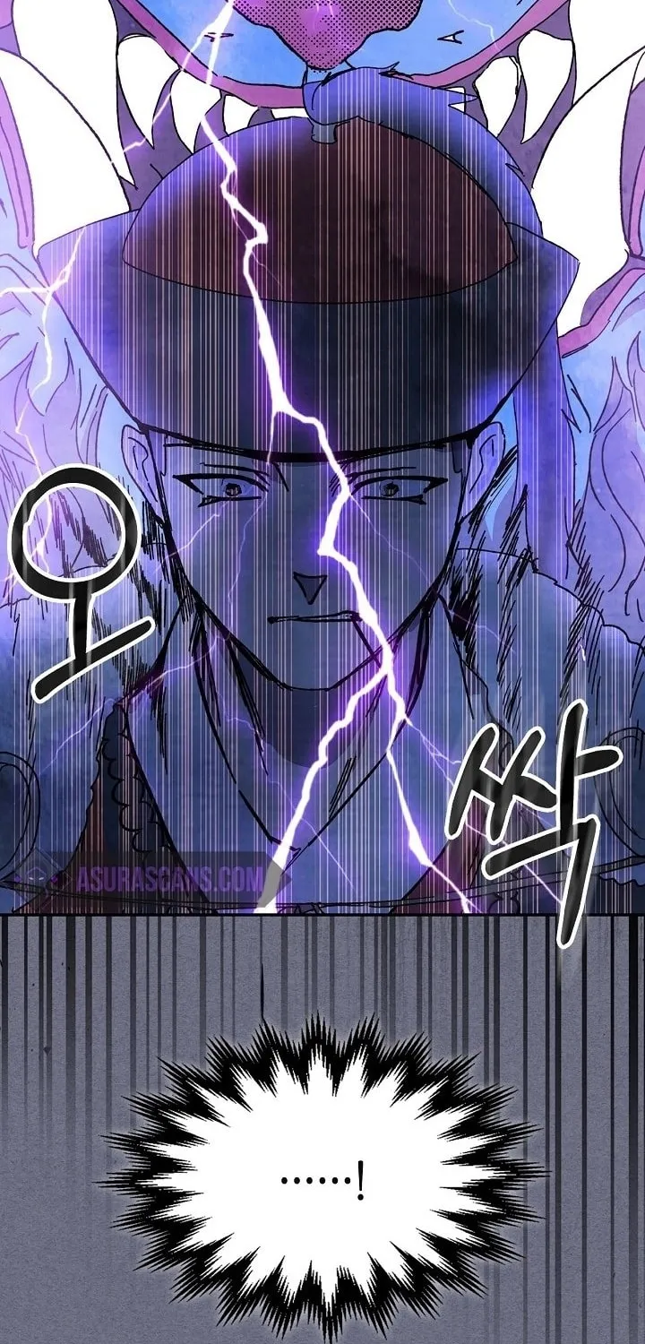 Read Chronicles of a Returner chapter 4 image 43 on Lezhin
