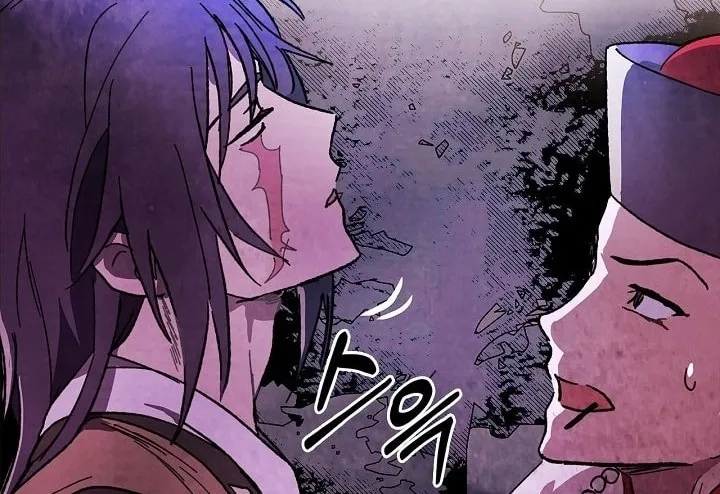 Read Chronicles of a Returner chapter 4 image 60 on Lezhin