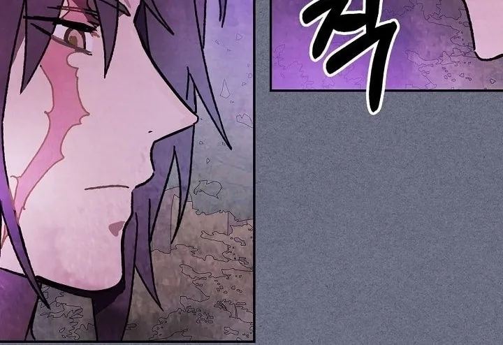 Read Chronicles of a Returner chapter 4 image 66 on Lezhin